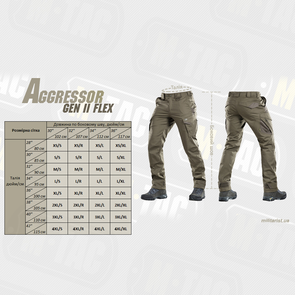 Штани M-Tac Aggressor Gen.II Flex Dark Olive Фото 5